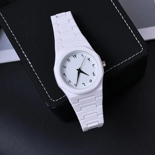 White Arabic aura watch